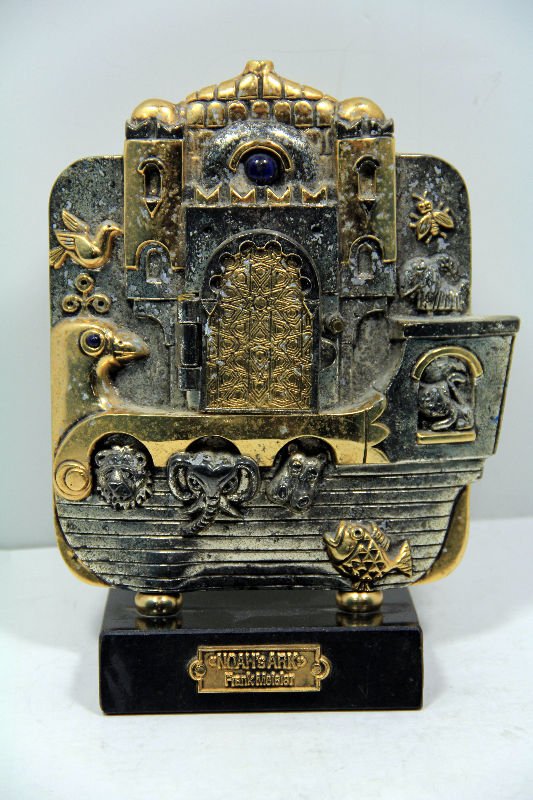 Frank Meislers "Noah's Ark" Sculpture: Frank Meisler's "Noah's Ark" sculpture, measures 7 1/2" height x 6 3/4" wide and sits on a 1 3/8" base. For Domestic or International Shipping Quotes Please Feel Call Ryan or Dave at Eagle Shipping Ce