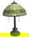 item-165614411=1