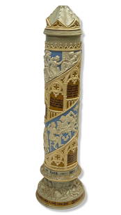 German Villeroy & Boch Mettlach Stoneware Stein: German Villeroy & Boch Mettlach Stoneware Stein measures H: 18 1/2". Sold as is