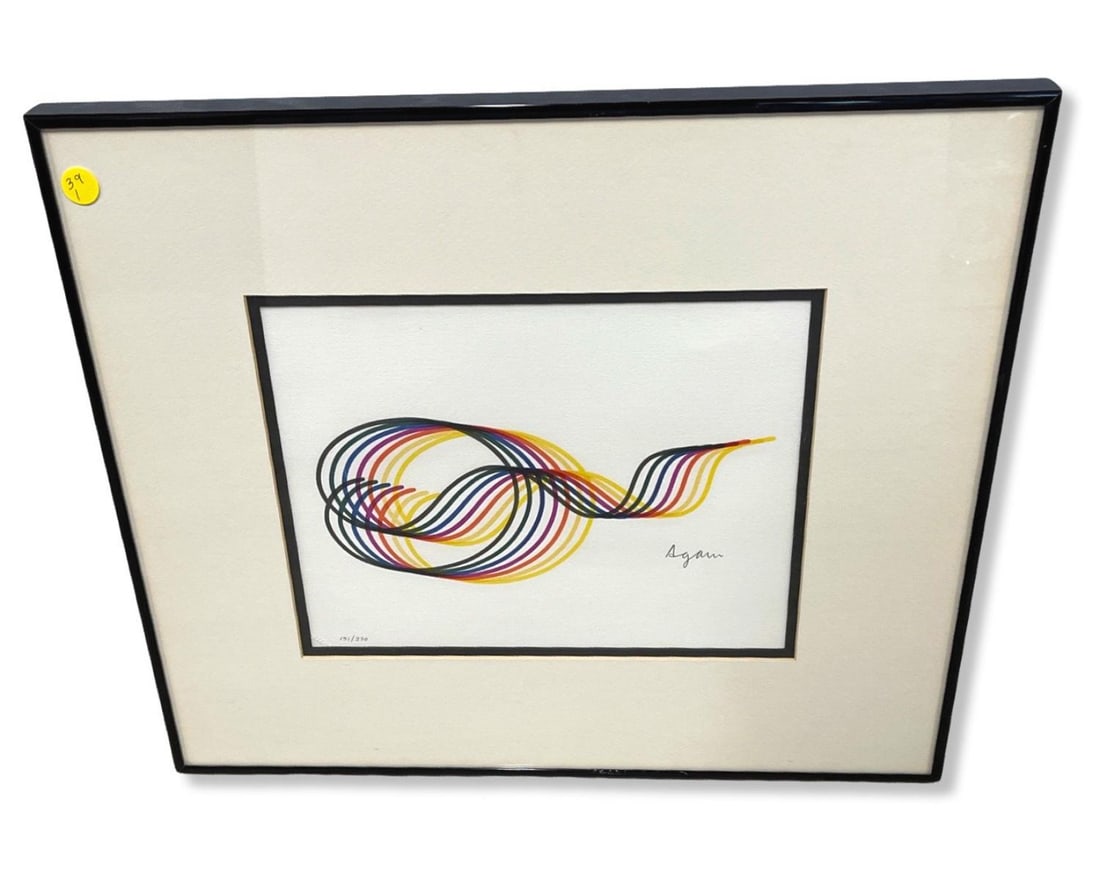 Signed Yaacov Agam (Israeli b. 1928) Serigraph on Paper Swirls (1 of 3)