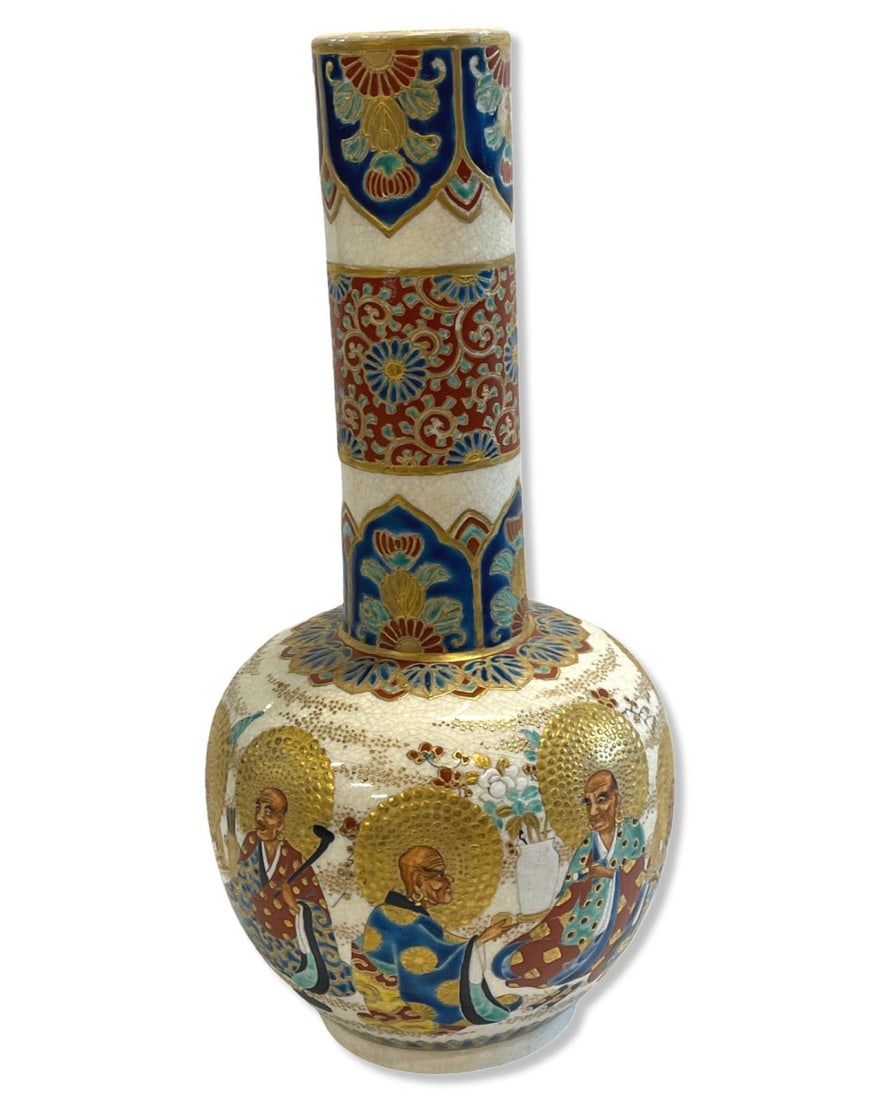 Signed Japanese Satsuma Vase (1 of 3)