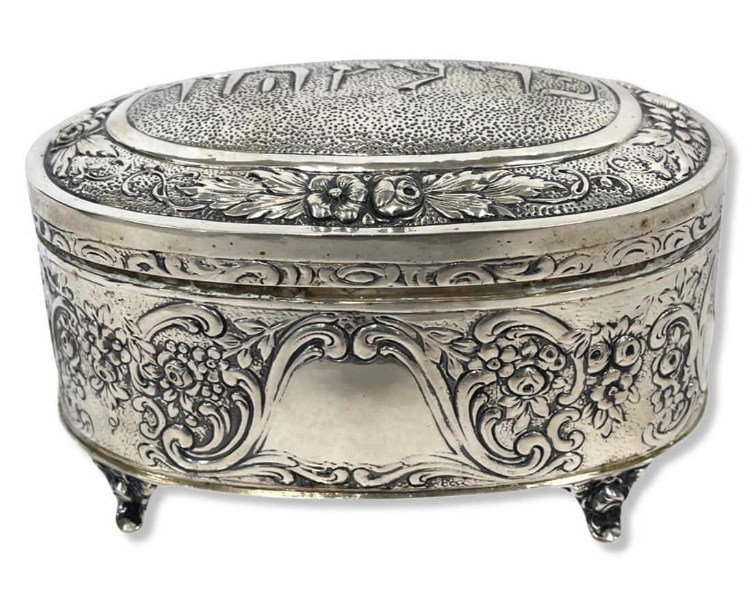 European 800 Silver Box Jewish Judaica Hand Chased Hebrew Text & Floral Design Hallmarked 800 (1 of 3)
