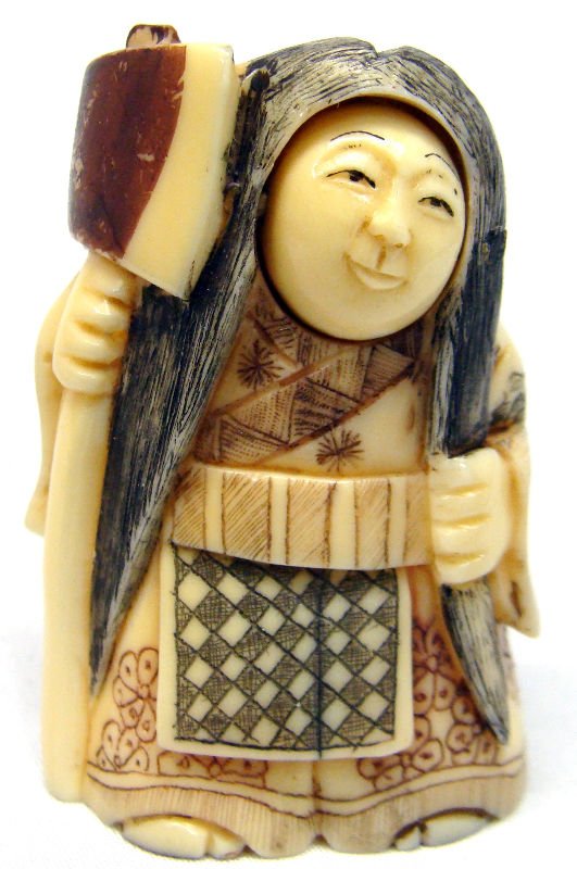 Chinese Revolving Head Netsuke: Chinese polychrome revolving head netsuke. Measures 1 3/4" tall. For Domestic or International Shipping Quotes Please Feel Call Ryan or Dave at Eagle Shipping Center 561-932-0700 or email them at ryan