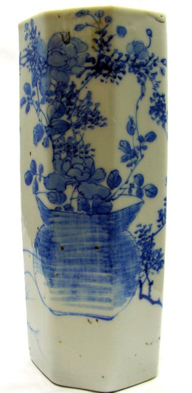 Antique Chinese Porcelain Blue & White Stand: Antique Chinese porcelain blue and white stand. Measures 9 1/4" high. For Domestic or International Shipping Quotes Please Feel Call Ryan or Dave at Eagle Shipping Center 561-932-0700 or email them at
