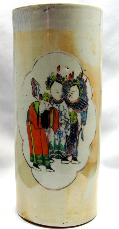 Antique Chinese Porcelain Painted Hat Stand: Antiuqe Chinese hand painted hat stand with certificate of identity. Measures 10 1/2" x 4 1/2". For Domestic or International Shipping Quotes Please Feel Call Ryan or Dave at Eagle Shipping Center 561