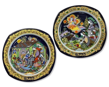 Lot of 19 Rosenthal Weihnachtslieder Aut Porzellan Christmas Plates Designed by Bjorn Winnblad,