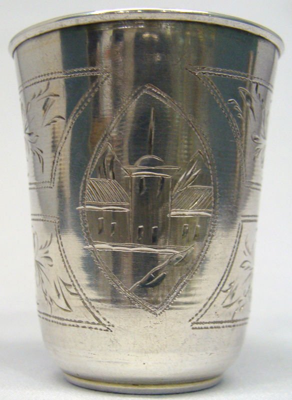 Russian Silver (Moscow 1883-1893) Beaker: Russian silver(Moscow 1883-1893) beaker with farm and floral design Vasily Alexandrovich Petrov mark. Weighs 1.015ozt. For Domestic or International Shipping Quotes Please Feel Call Ryan or Dave at Ea