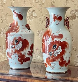 Pair of Oriental White & Orange Vases