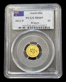 2012 $5 Australian 1/20 OZ 9999 Gold Lunar Dragon Proof Coin PCGS MS69