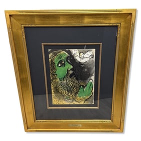 Marc Chagall (Russian/French, 1887-1985) Lithograph in Color Job Praying