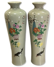 Pair of Japanese Porcelain Decorative Vases
