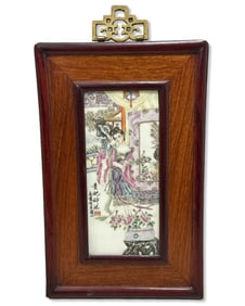 Chinese Famille Rose Framed Porcelain Plaque