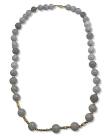 14kt YG & Chinese Carved Jade Necklace