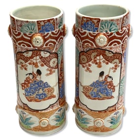 Pair of Japanese Imari Cylindrical Vases