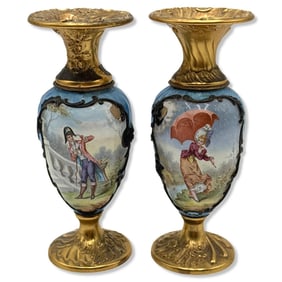 Pair of French Brass & Painted Enamel Vases