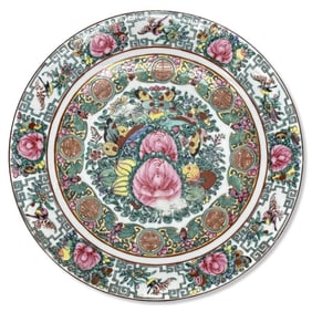 Vintage Japanese Porcelain Ware Rose Medallion Serving Plate