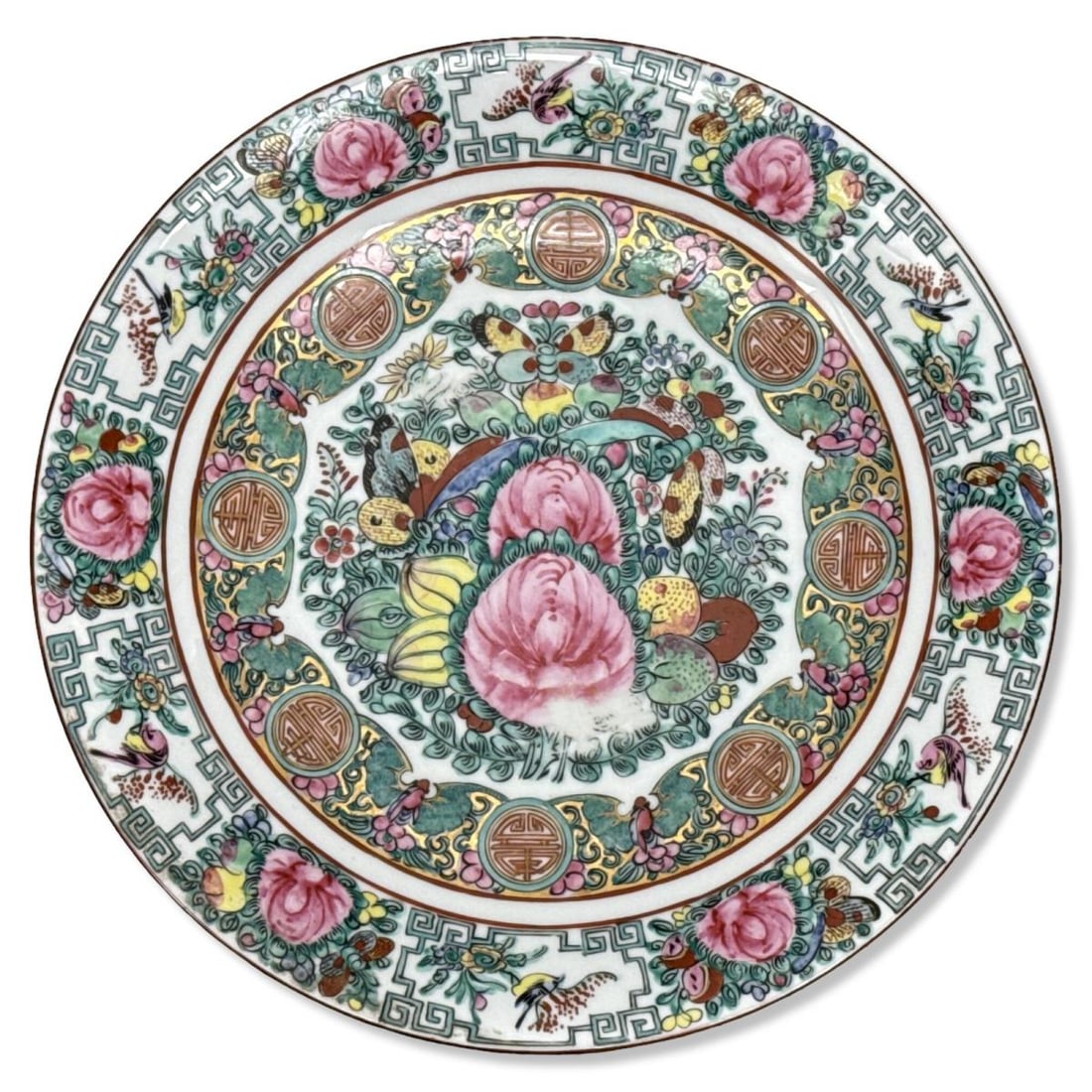 Vintage Japanese Porcelain Ware Rose Medallion Serving Plate (1 of 3)