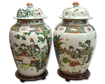 Pair of Antique Chinese Hand Painted Porcelain Lidded Ginger Jars on Footed Wood Base