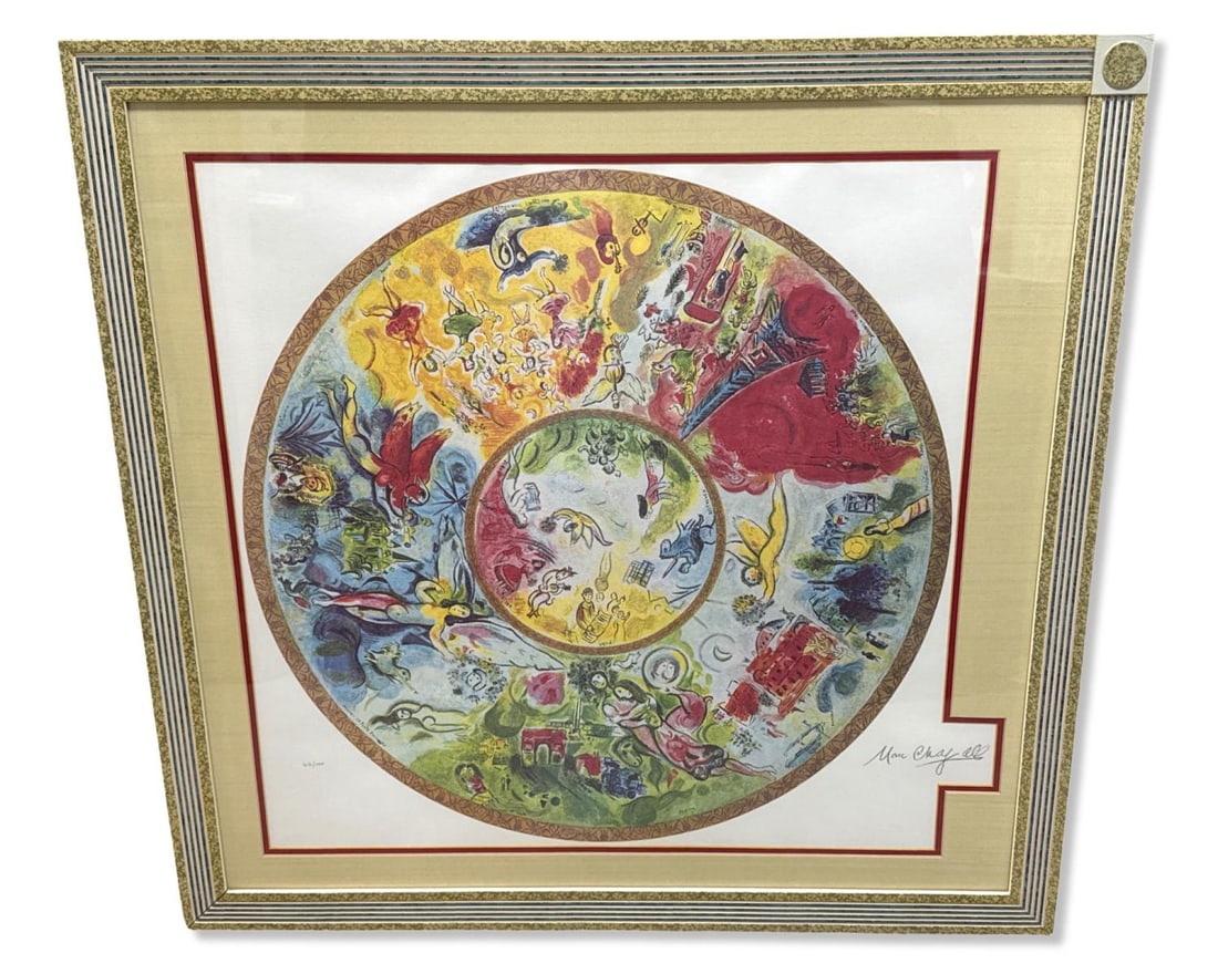 Signed Marc Chagall (Russian/French, 1887-1985) Lithograph in Color Paris Opera Ceiling (1 of 3)