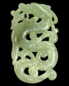 Antique Chinese Carved Jade Dragon Motif Pendant