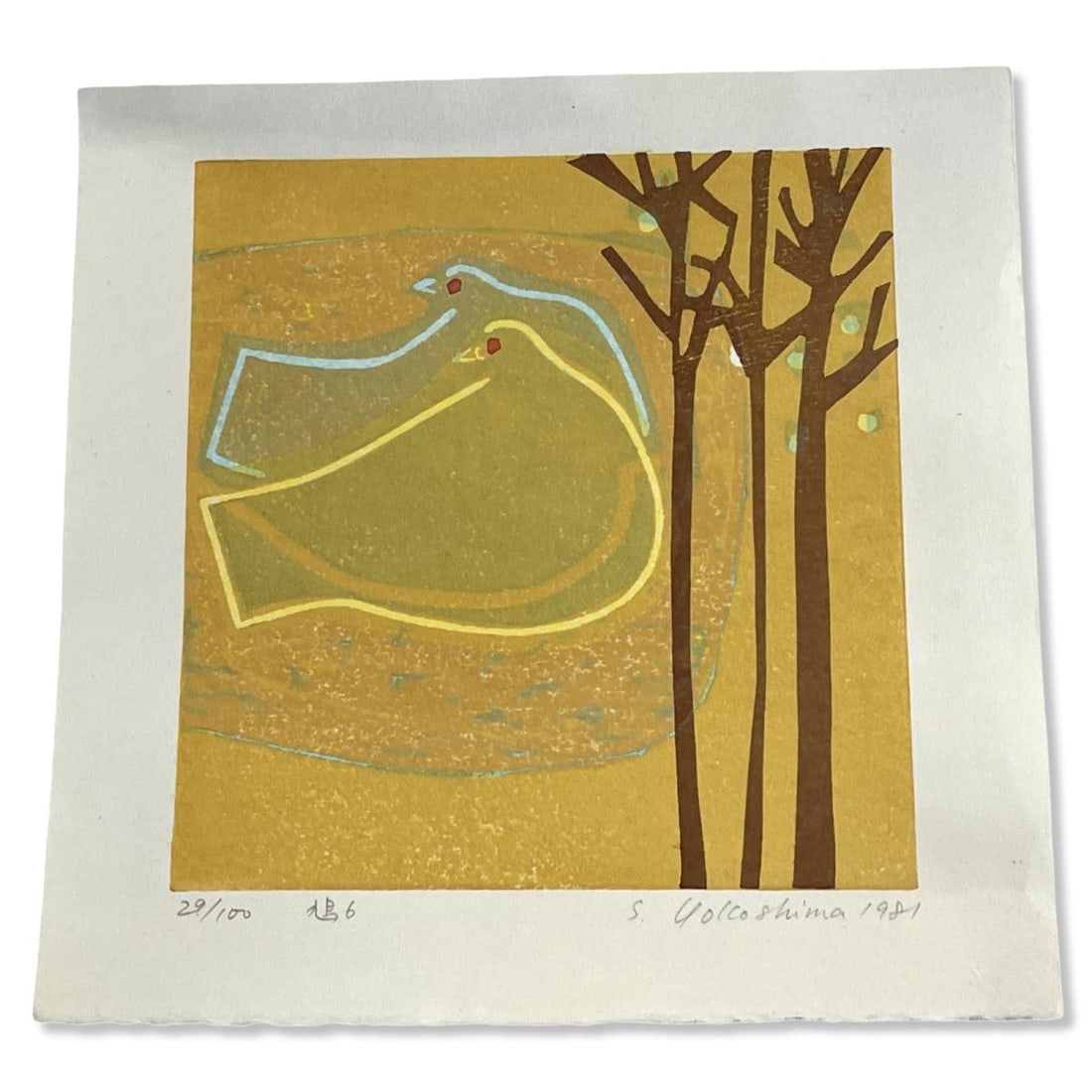 Signed Japanese Woodblock Print Two Birds. Signed S. Yokoshima 1981 (1 of 2)
