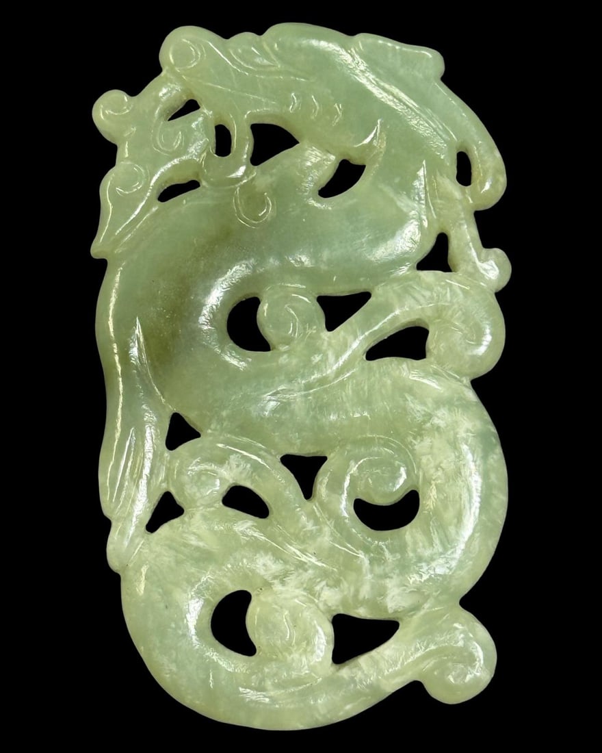 Antique Chinese Carved Jade Dragon Motif Pendant (1 of 2)