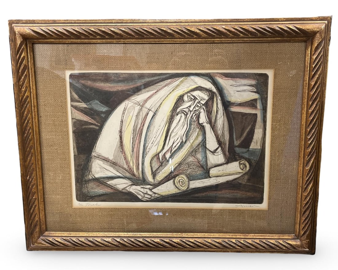 Signed Ervin Amen (1981-2001) Colored Etching Torah (1 of 4)