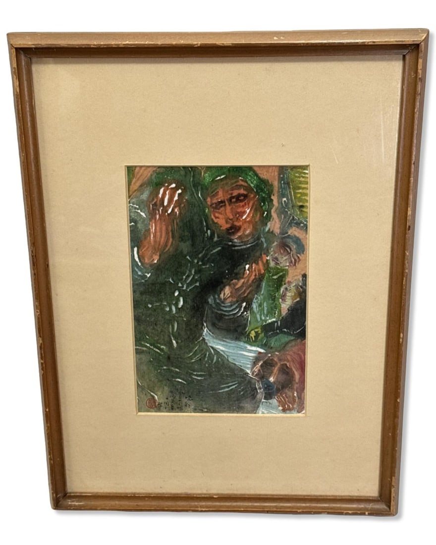 Signed Chou Earthstone Taiwanese Original Watercolor Singing Poetry (1 of 3)