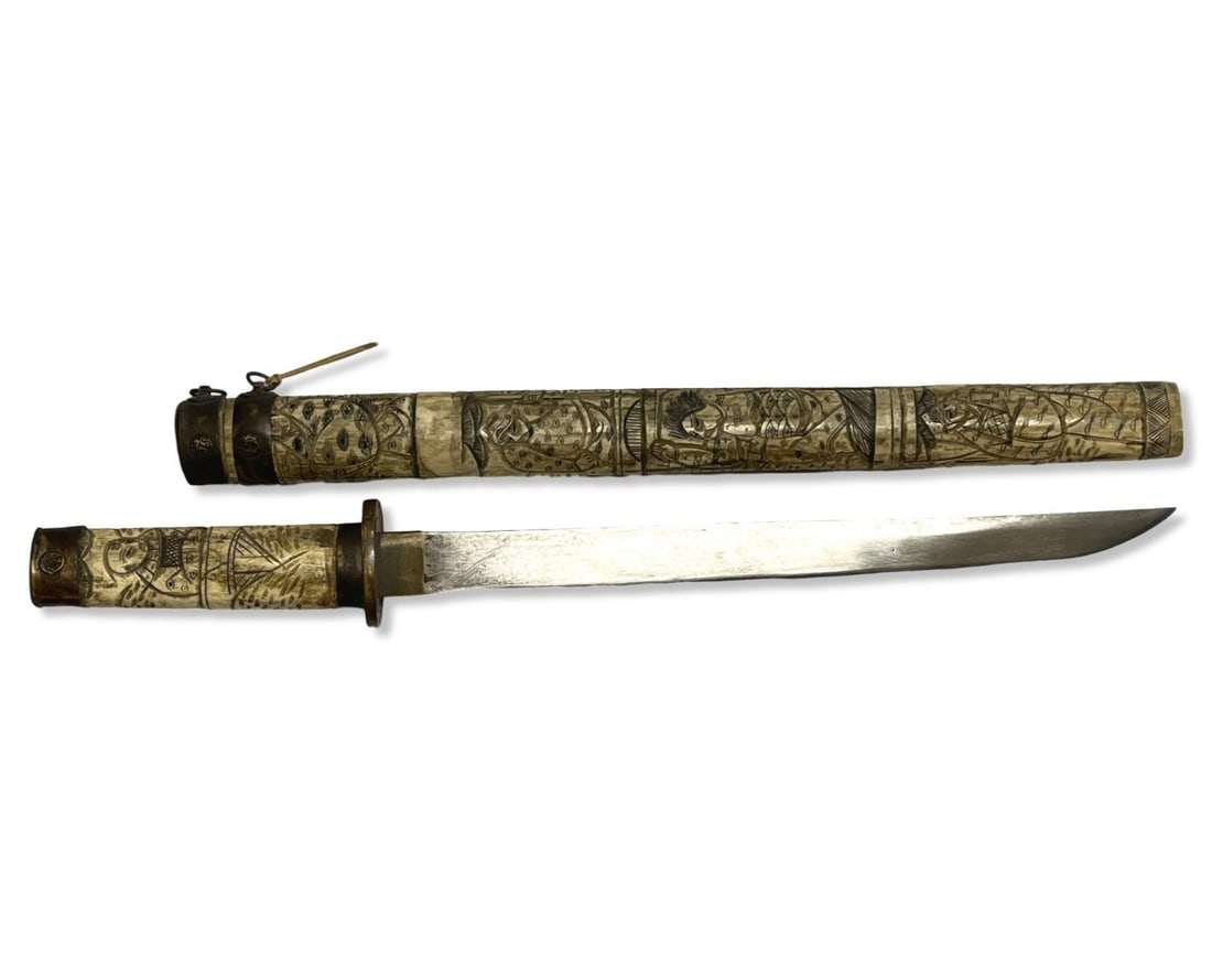 Antique Japanese Hand Carved Bone & Brass Mounted Dagger (1 of 2)