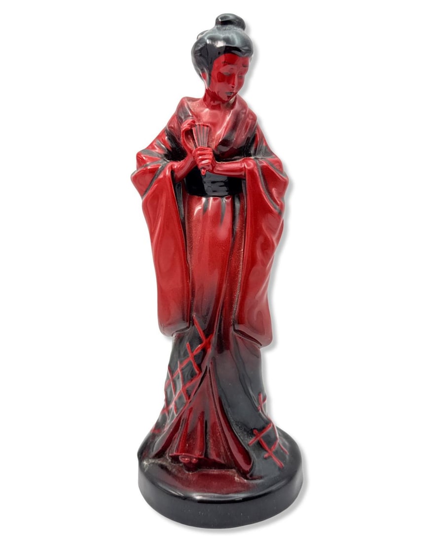 Royal Doulton HN3229 Flambe Geisha Porcelain Figure (1 of 3)