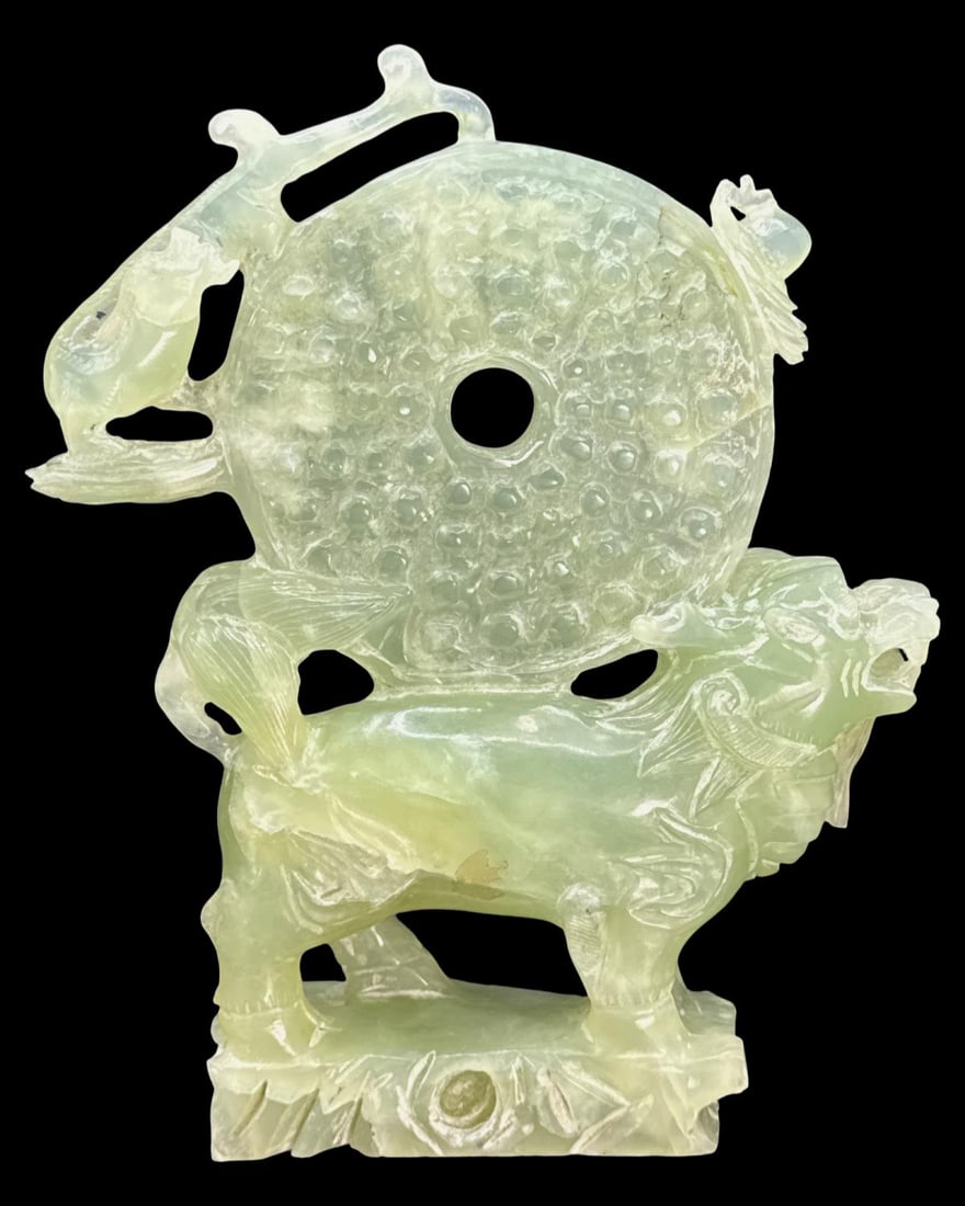 Chinese Hand Carved Jade Foo Dog Centerpiece Sculpture: Chinese Hand Carved Jade Foo Dog Centerpiece Sculpture H: 8 1/4" x W: 6 7/8"