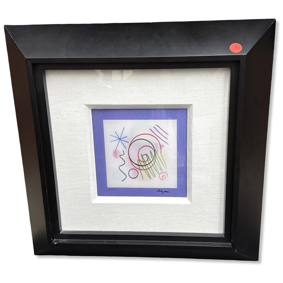 Signed Yaacov Agam (Israeli, b. 1928) Yesterday Agamograph (1 of 5)