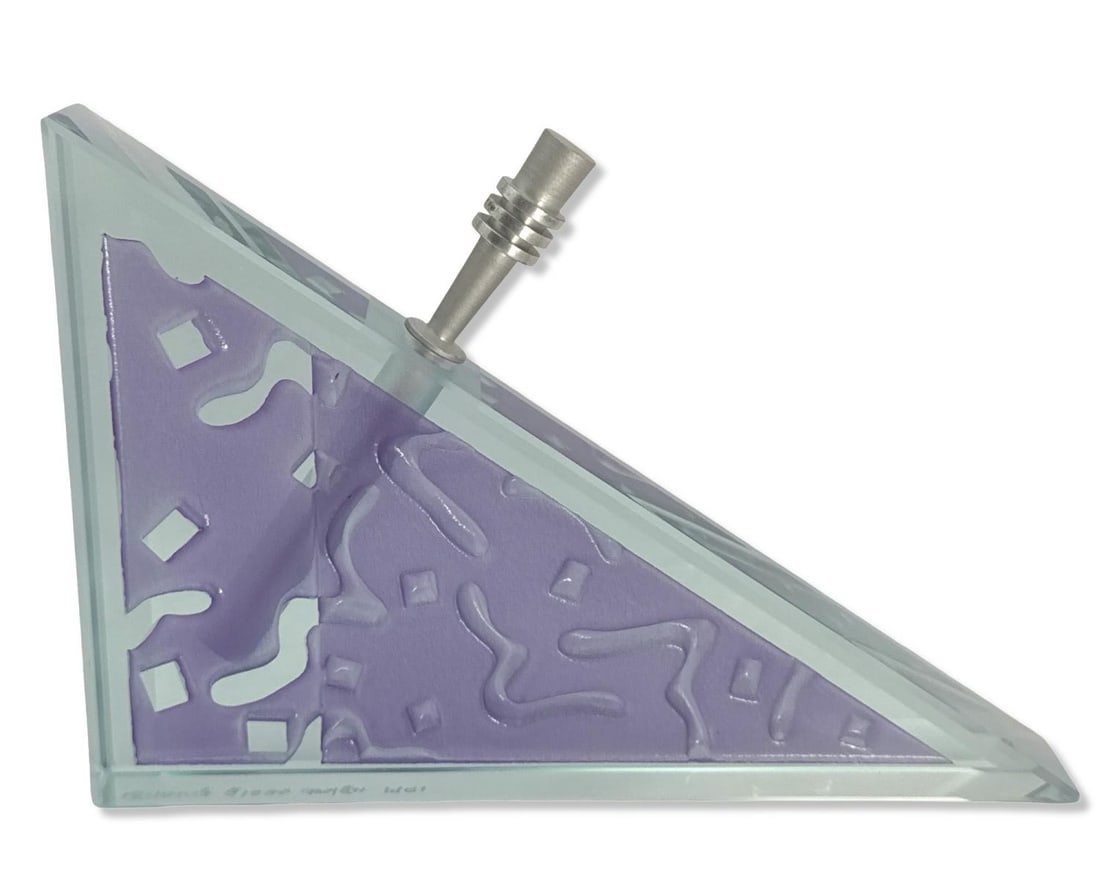 Joan Irving Geometric Art Glass Perfume Bottle (1 of 2)