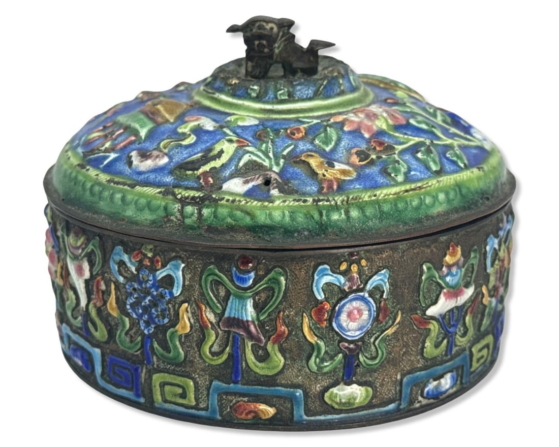 Antique Chinese Enamel & Brass Centerpiece Lidded Box (1 of 3)
