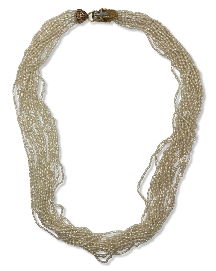 14kt YG, Ruby, Diamond, & Fourteen Strand Pearl Necklace Featuring a Dragon Motif (1 of 5)