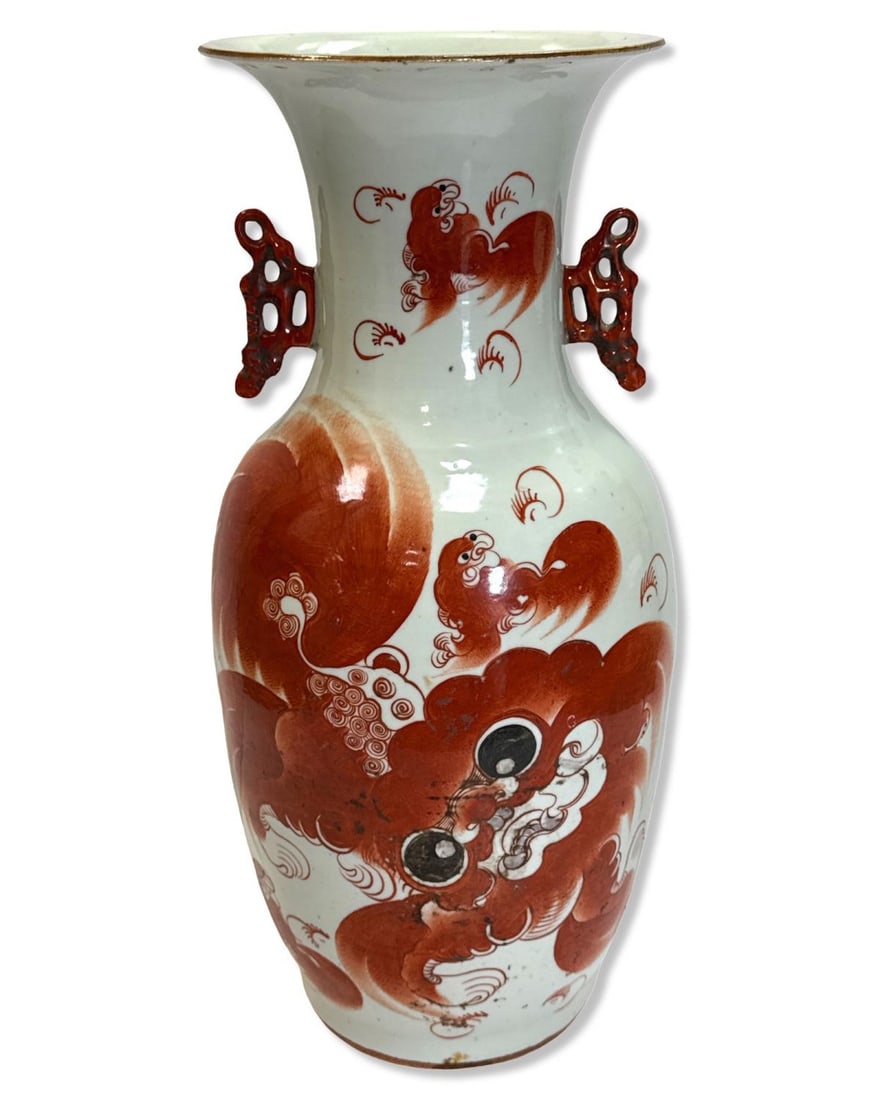 Chinese Orange & White Porcelain Two Handle Vase: Chinese Orange & White Porcelain Two Handle Vase measures H: 16 7/8" x W: 8 1/4"