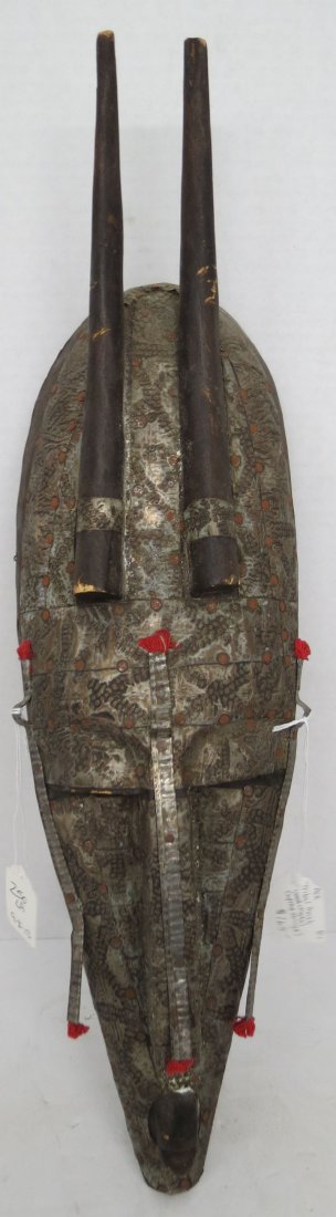 African Tribal Hand Carved Mask: African Tribal Hand Carved Mask. Measures - 20" high x 5 3/8" wide.