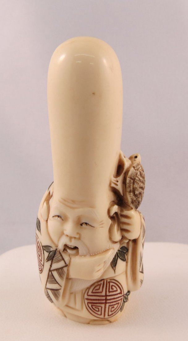 Antique Chinese Hand Carved Ivory Netsuke: Antique Chinese Hand Carved Ivory Netsuke.