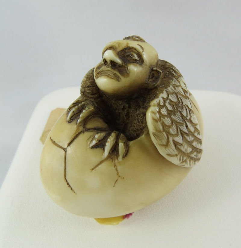 Antique Chinese Hand Carved Ivory Netsuke: Antique Chinese Hand Carved Ivory Netsuke depicting bird hatching from egg.