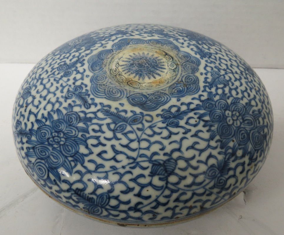Antique Chinese Blue & White Sectional Covered Bowl: Antique Chinese Blue & White Sectional Covered Bowl. Measures - 8" diameter x 3" tall. Seal mark on bottom.