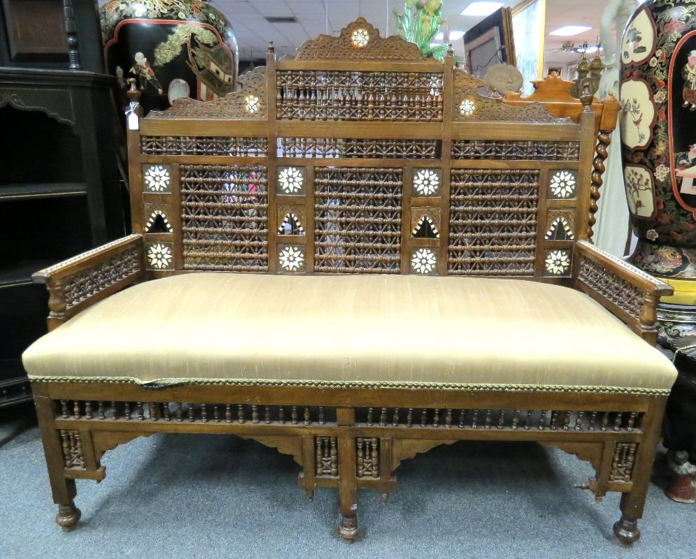 Moroccan Hand Carved Love Seat: Moroccan Hand Carved Love Seat. Measures - 46" high x 22" deep x 52 1/2" long.