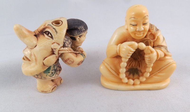 Finely Carved Chinese Ivory Netsuke: Finely Carved Chinese Ivory Netsuke. Measures - 1 1/2" high.