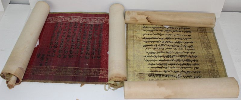 Chinese Imperial Edict Kangxi Edict, Dated 1689: Chinese Imperial Edict Kangxi Edict, Dated 1689. Hand scrolls manchu and regular script on brocade silk, in two parts, with seal conferring a title of duke of the highest order upon Tong Guo with Frag