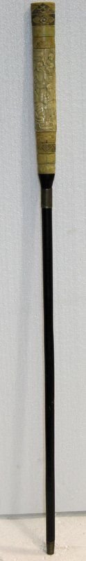 Chinese Carved Bone Cane: Chinese Carved Bone Cane, with concealed sword. Measures - 37" long.