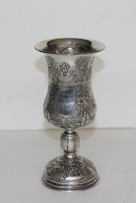 Large 833 Silver Kiddish Cup: Large 833 Silver Kiddish Cup. Measures - 7" high. Weight - 5 troy oz.