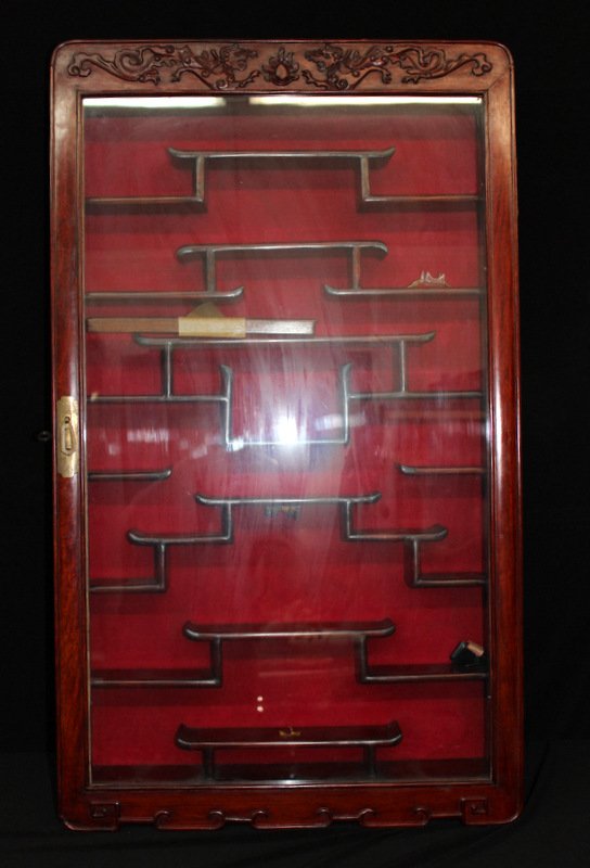 Netsuke Cabinet: Netsuke Cabinet. 22 Shelves. Measures - 20" x 34".