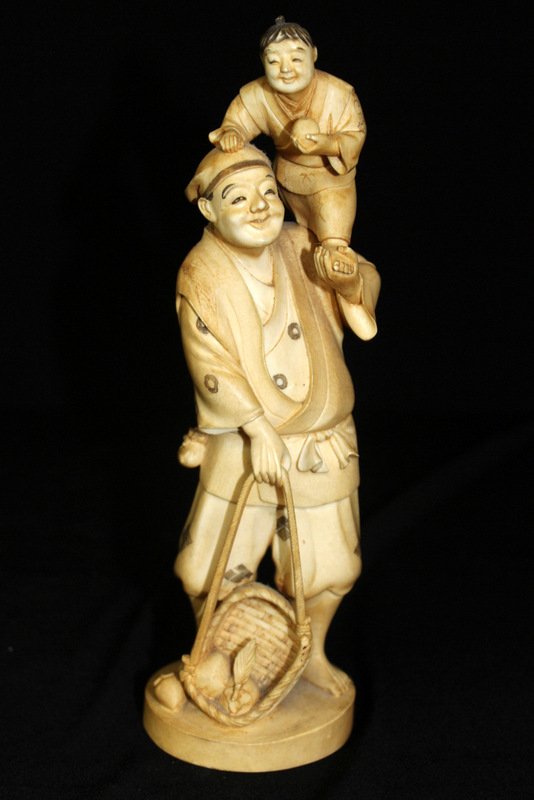 Japanese Carved Ivory Group (1 of 8)