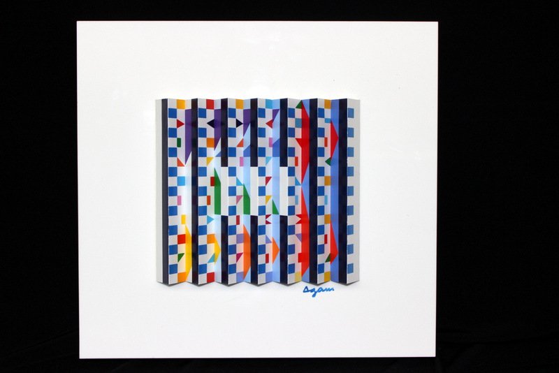 Yaacov Agam (Israel b. 1928) Mixed Media (1 of 3)