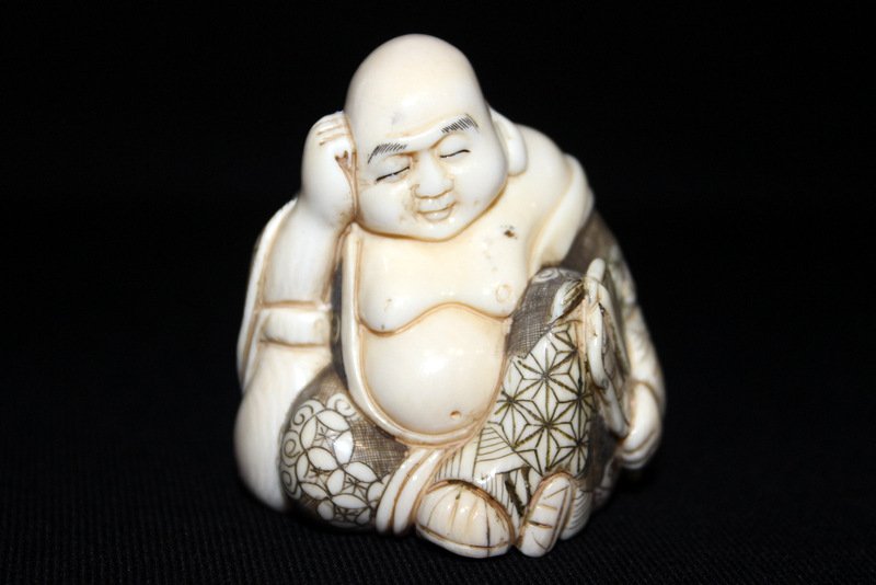 Chinese Carved Polychrome Ivory Netsuke (1 of 3)