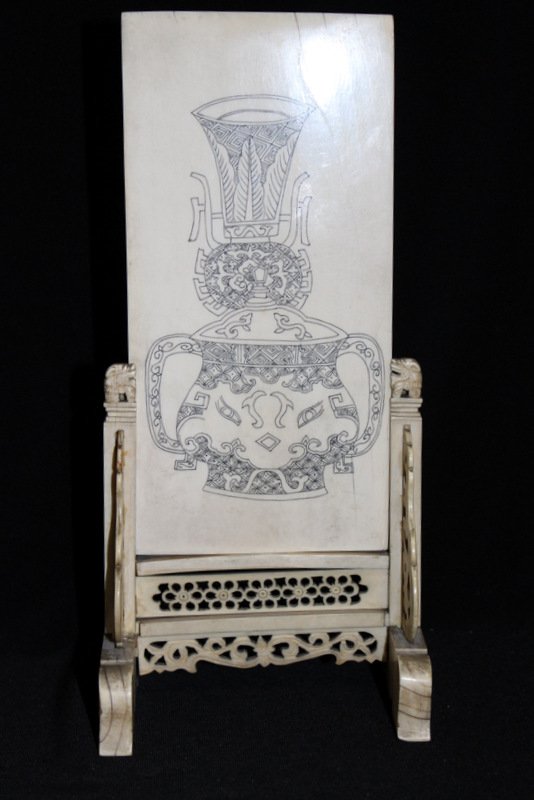 Antique Chinese Carved Ivory Screen (1 of 6)